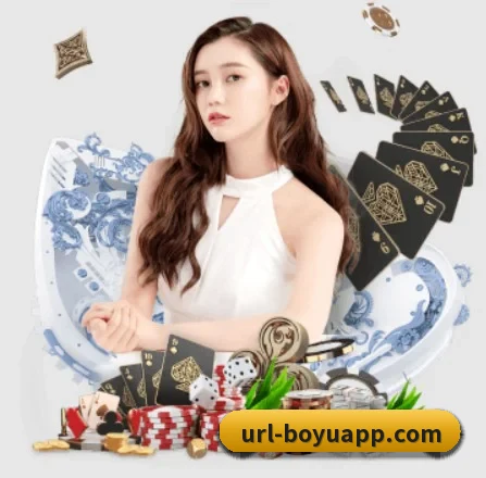 博鱼体育 APP（BOYUSPORTS）
